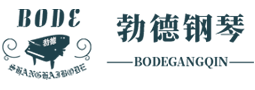 熊貓遛娃