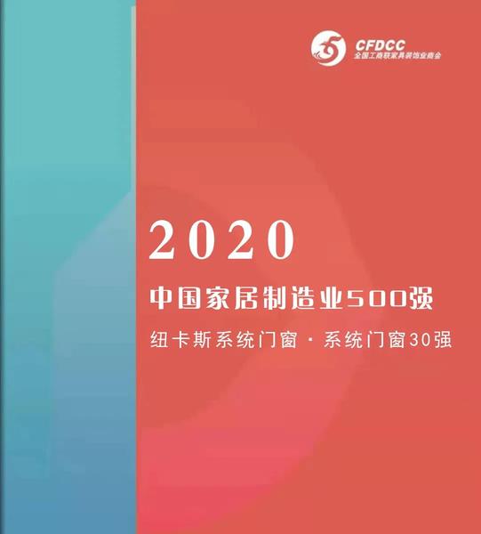 微信圖片_20211218145307.jpg