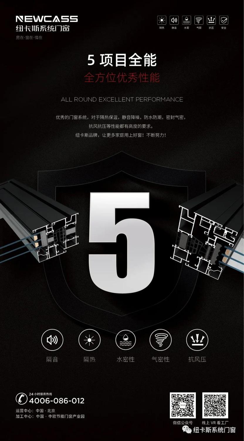 微信圖片_20211218145837.jpg