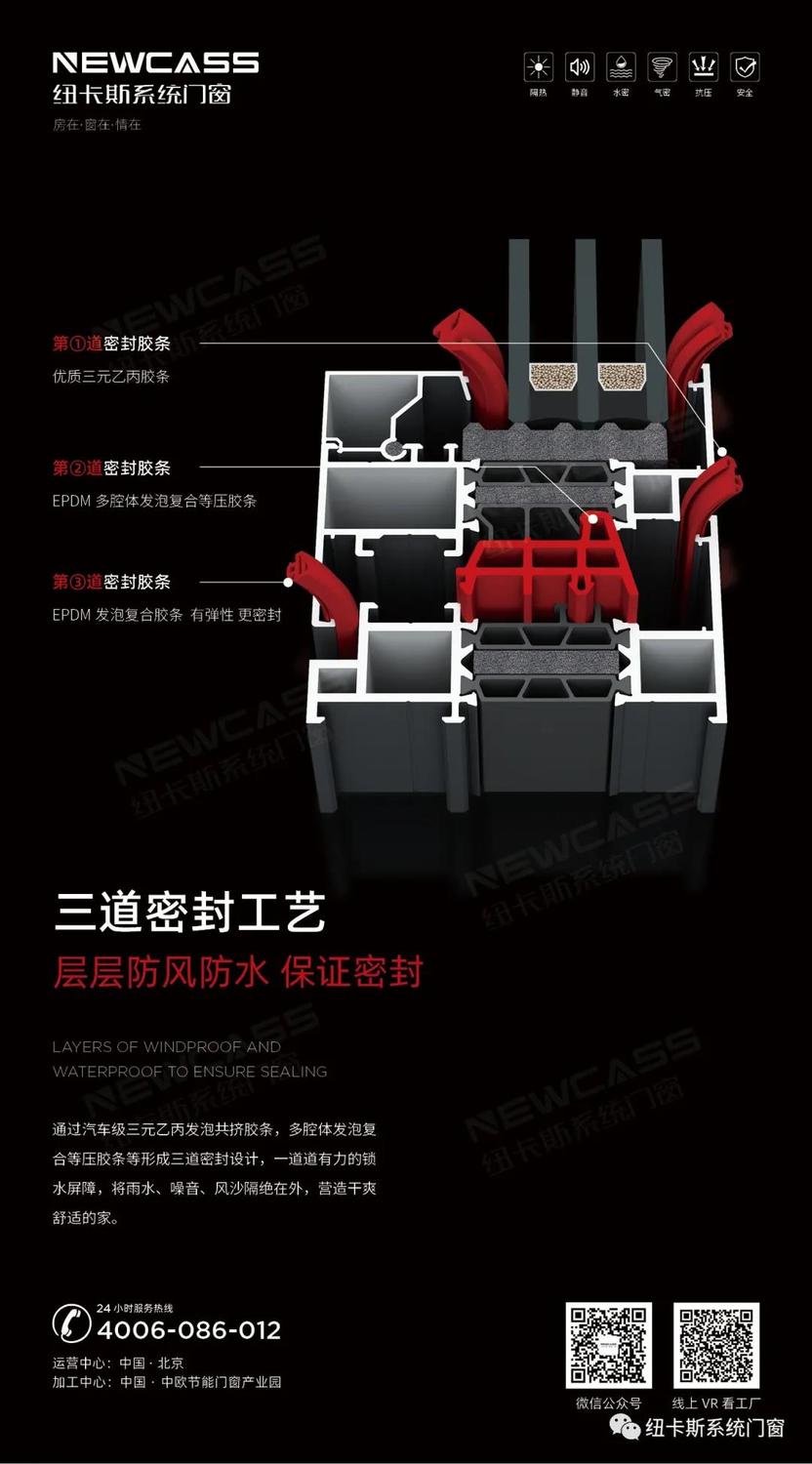 微信圖片_20211218145901.jpg