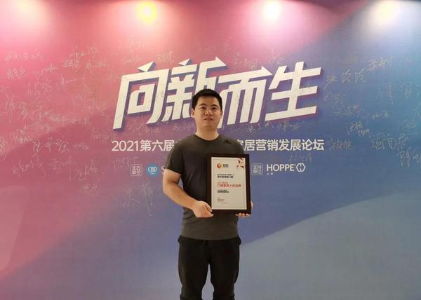 微信圖片_20211218161952.jpg