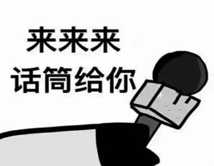 微信圖片_20211218164418.jpg