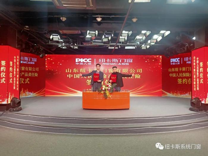 微信圖片_20211218174604.jpg